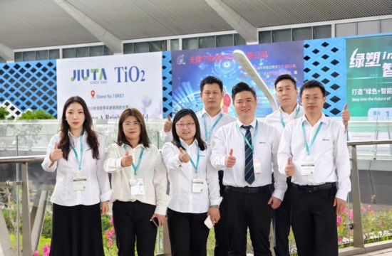 会后回顾 | 三年小说全文亮相2025中国国际橡塑展览会(CHINAPLAS 2025)